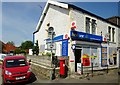 Mossbridge Convenience Store in BB3 0SB