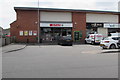 Trowbridge Spar in Cardiff in CF3 1TD