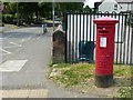 Horsley postbox ref DE21 295 in DE56 0NH