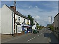 Main Street, Horsley Woodhouse in DE7 6AT