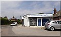 Pharmacy, Kirby Cross in CO13 0SQ
