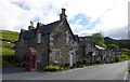 The Inn at Loch Tummel in PH16 5RP