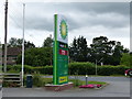 BP garage sign on the A38 in BS26 2JG