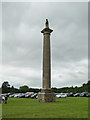 Monument Cirencester Park in GL7 6JN