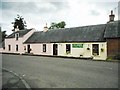 Veterinary Surgery, Killearn in G63 9NJ