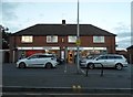 Tesco Express on Northfield Road, Thatcham in RG18 4BW