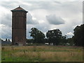 Water Tower, Countess of Chester Hospital in CH1 5UA