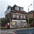 Derelict building, Dock Road, Tilbury in RM18 7EQ