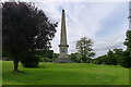 Obelisk in honour of Sir Isaac Newton in Stoke Rochford