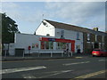 Howden-le-Wear Post Office in DL15 8ES
