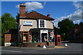 Twyford Post Office and Stores in SO21 1RB