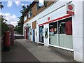 Ravenshead Post Office in NG15 9HH