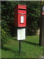 Elizabeth II postbox on Walden Road, Sewards End in CB10 2LE