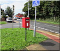 Queen Elizabeth II postbox on a Steynton corner in SA73 1HD