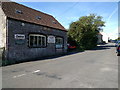 Auto Repair Company, P. F. Knowles in Leigh Upon Mendip in BA3 5QG