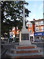 War memorial on Green Lane, Northwood in HA6 1SL