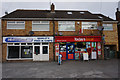 Shops on Caistor Road, Laceby in DN37 7DG