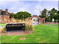 Kettering Crematorium in NN16 8NN