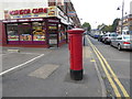 High Street, Waltham Cross in EN8 8EG