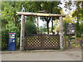 The Don Potter gates at Gilwell Park in E4 7FG