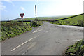 Give Way at Knockoudie in DG9 0PX