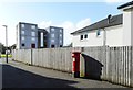 Pillar box, Kenilworth Crescent, Bearsden in G61 4DD