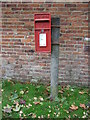 Elizabeth II postbox, Drointon in WS15 3NX