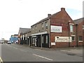 Business premises, Temple Town, South Shields in NE33 5SQ