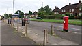 Street Furniture on Quinton Road West in B32 3XD