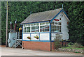 Relocated signal box, Lower Leigh in ST10 4FP