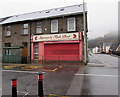 Sharan's Fish Bar, Bute Street, Treherbert in CF42 5PR