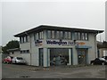 Business premises of Wellington Welding, Crowley Way in BS11 9HU