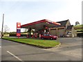 Petrol station, Montacute in BA22 8TN