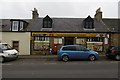 Pathhead Post Office and shop in EH37 5RD