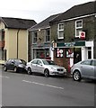 Treherbert Post Office in CF42 5EN