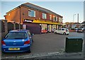 Woodman Mini-Market, Swinton in South Yorkshire