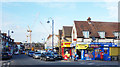 Firework Shop, West Drayton in UB7 7JG