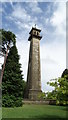 Somerset Monument near Hawkesbury Upton in GL9 1AY