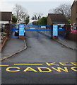 Entrance to Christ the King R C Primary School, Llanishen, Cardiff in CF14 9AZ