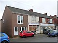 Former row of shops on Owston Road, Carcroft in DN6 8DB