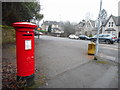 George V pillar box, Birch View in G61 2QD