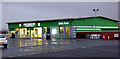 Celtic FC Superstore in G40 3GZ