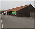 Newhall Farm Shop, Chepstow in NP16 6JH