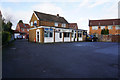 Shops on Strensall Road, Strensall in YO32 5AB