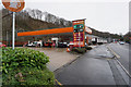 Sainsbury's Garage, Archer Road, Sheffield in S7 2LB