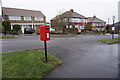 Postbox on Brooklands Avenue, Sheffield in S10 4GR