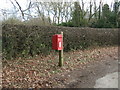 Elizabeth II postbox on Cave Road, Elloughton in HU15 1HF