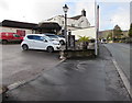 Llay Road entrance to the Holly Bush pub, Cefn-y-bedd, Flintshire in LL12 9BQ