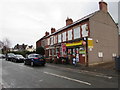 Hope Post Office and Lion Stores, Flintshire in Hope Community