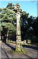 Lea Marston church cross in B46 1AQ
